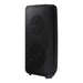 Samsung MXST50B | Haut-parleur portable puissant - Tour de son - Bluetooth - 240W - Fonction Karaoké - Lumières à DEL - Connexion Bluetooth multiple - Noir-SONXPLUS Val-des-sources