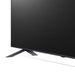 LG 75QNED85TUA | Téléviseur 75" QNED 4K - UHD 4K - Série QNED85 - 120Hz - Processeur IA a8 4K - Noir-SONXPLUS.com