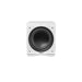 Paradigm DEFIANCE S10 | Caisson de graves 10" - 500W RMS - Unité - Blanc-SONXPLUS Val-des-sources