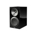 Paradigm Premier 220B V2 | Haut-Parleurs de bibliothèque - Noir piano - Paire | 02 | Sonxplus Val des Sources
