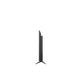 LG 43QNED75BUA | Téléviseur QNED 43" - 60Hz - Série QNED75B - ThinQ AI | 04 | Sonxplus Val des Sources