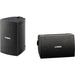 Yamaha NS-AW194 | Haut-parleur extérieur - 2 voies - Fixation au mur - Noir - Paire-SONXPLUS Val-des-sources