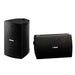 Yamaha NS-AW294 | Haut-parleur extérieur - 2 voies - Fixation au mur - Noir - Paire-SONXPLUS Val-des-sources