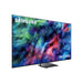 Samsung MRN75R95HAFXZC | Téléviseur 75" - Micro RGB - Sans reflets - 165Hz 4K | 03 | Sonxplus Val des Sources